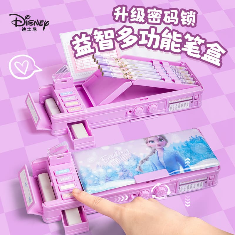 Erlangwen Children's Multifunctional Cartoon Password Plastic Pen Case for Boys and Girls, Iron Pen Case School Supplies Box