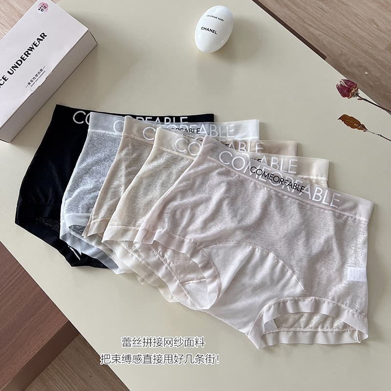 Cotton Gusset Pure Desire Seamless Lace Boyshorts, Extended Gusset High-Waist Floral Breathable Skin-Friendly Comfortable Hip-Covering Panties