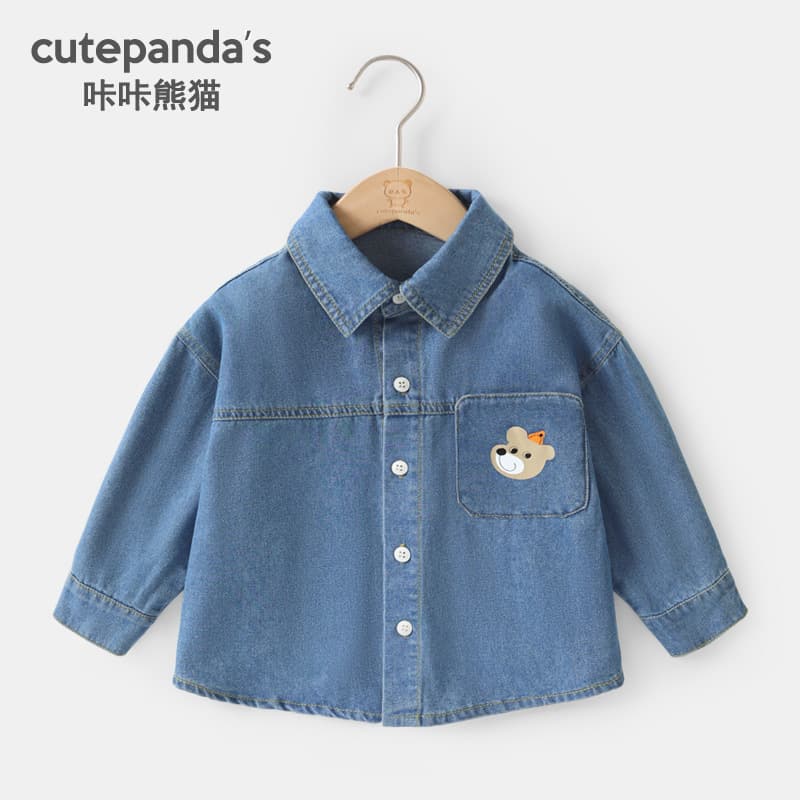 [Long-Sleeve Shirt Clearance] Baby Autumn Casual Long-Sleeve Top for Boys and Girls, Kids Fall Shirt