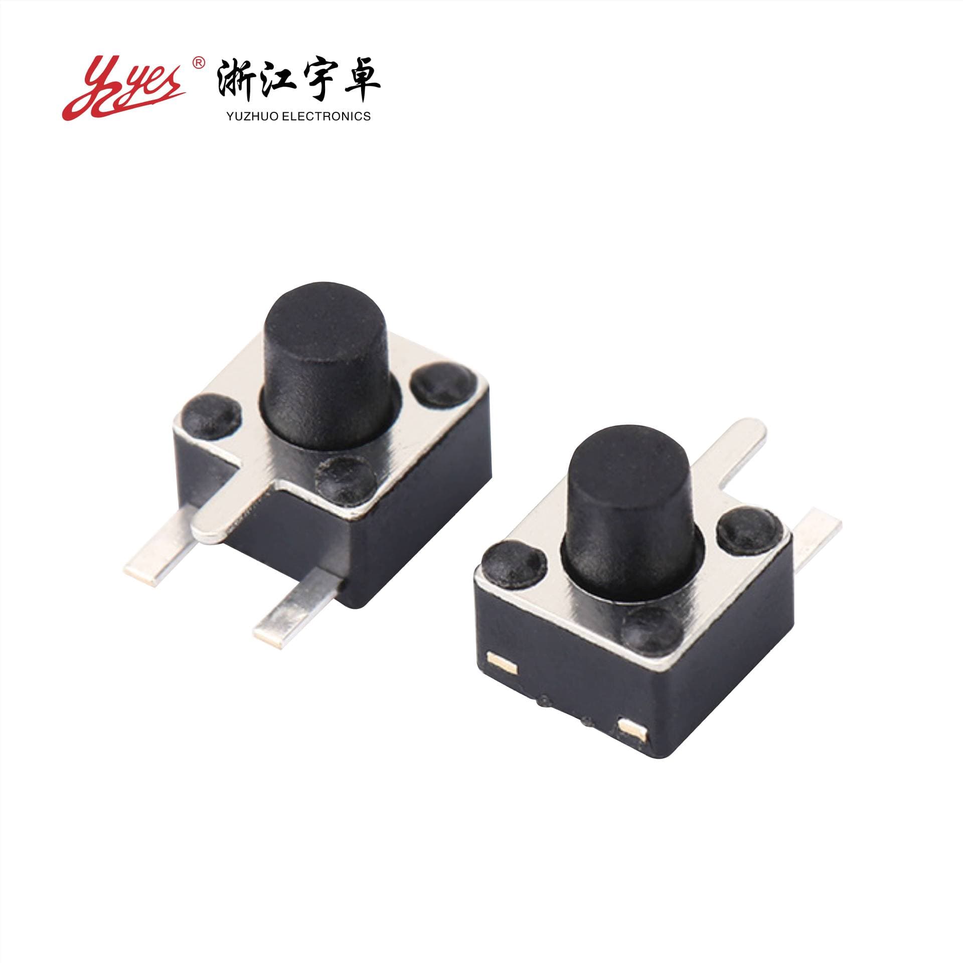 4.5x4.5 tactile switch, side three-pin key switch horizontal, high quality long life side insertion micro button