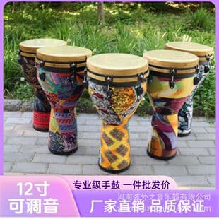 12-inch African Drum Tunable Djembe for Adults Lijiang Yunnan Goatskin Hand Drum Percussion Instrument