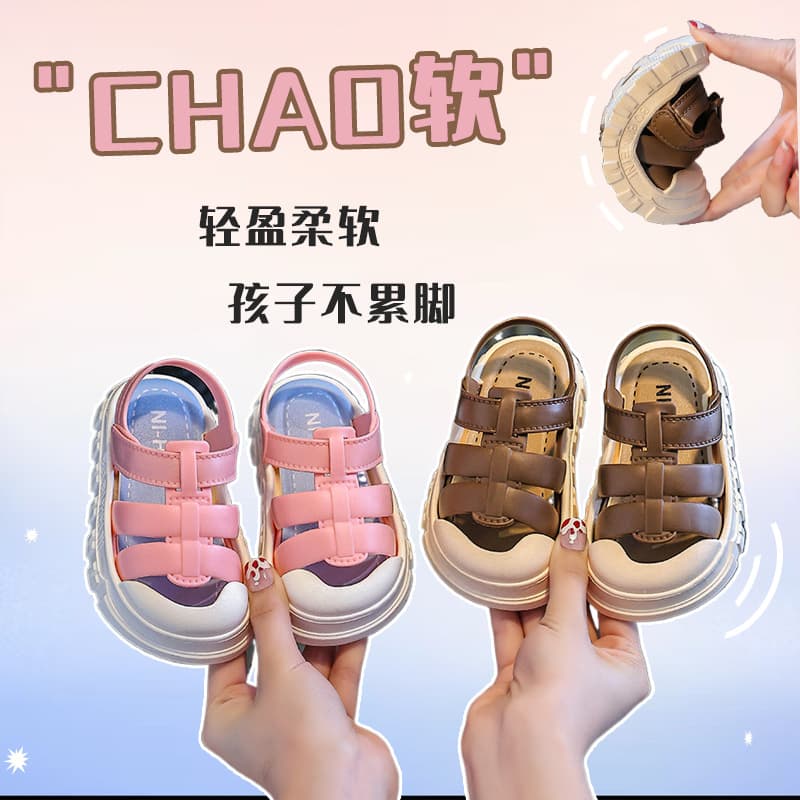Children's Sandals Soft Sole Non-Slip Boys Girls Toe Protection Anti-Collision Mesh Upper Wenzhou Zhejiang
