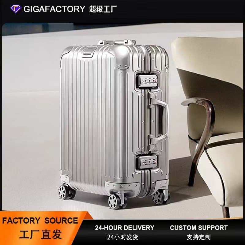 Magnesium Aluminum Alloy Trolley Case 20-Inch Carry-On Luggage 28-Inch Pinghu Suitcase Password Lock Box Bag