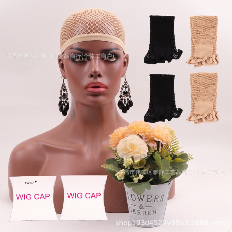 High elastic wig hair net, two ends hair net, long double development net, wig styling hair net WIG CAP