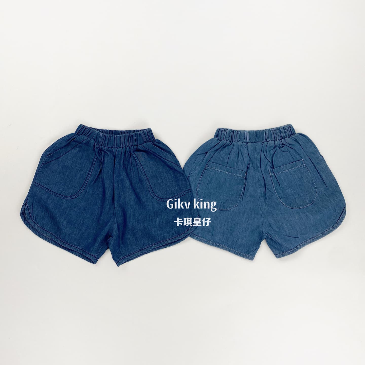 Children's Tencel Denim Shorts Korean Style Summer Casual Pants for Boys and Girls Baby Kindergarten Breathable Thin Five-Point Pants