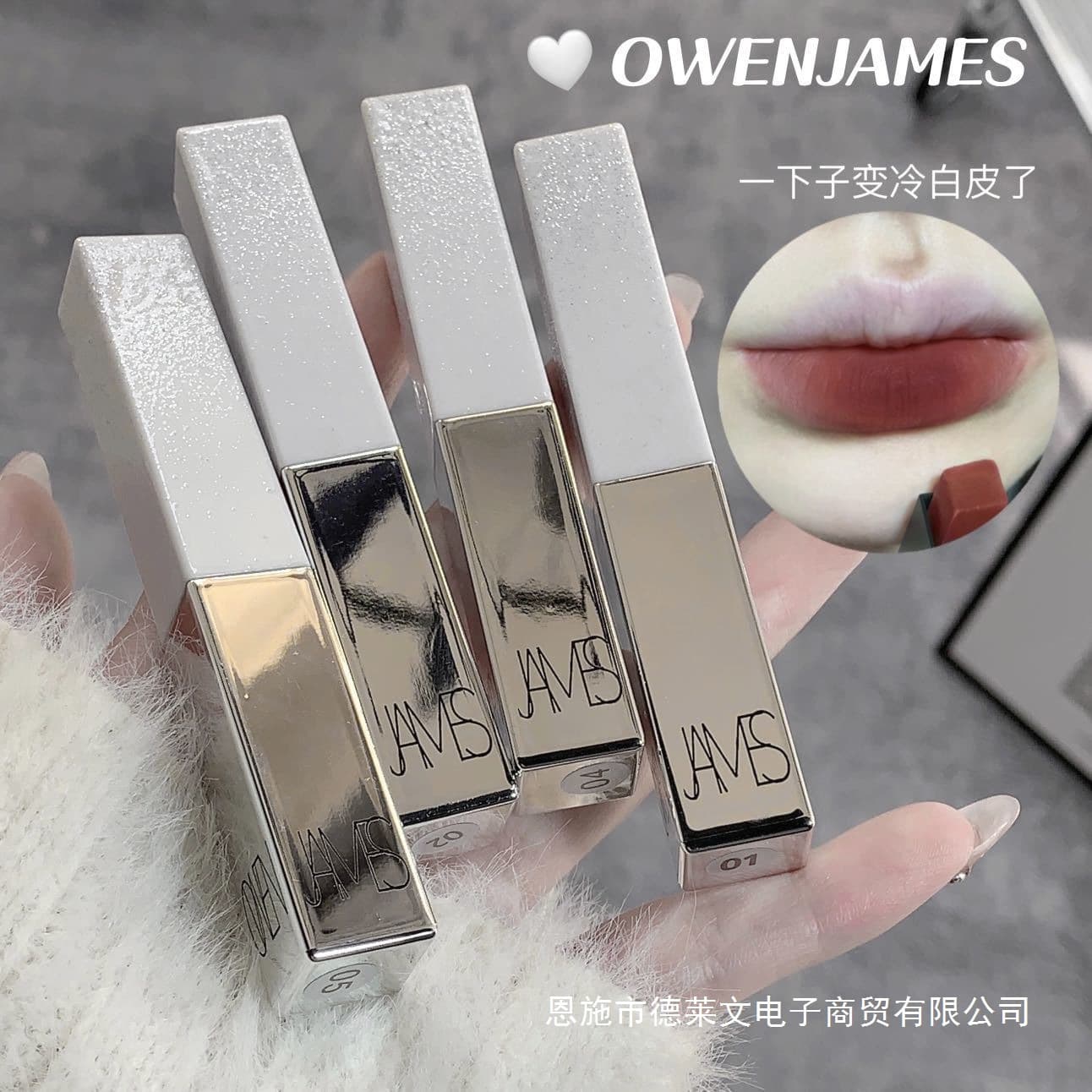 Christmas Limited! Small Tube Lipstick Long-Lasting Non-Fade Non-Stick Cup Matte Velvet Autumn Winter Red Brown Shade Brightening for Women