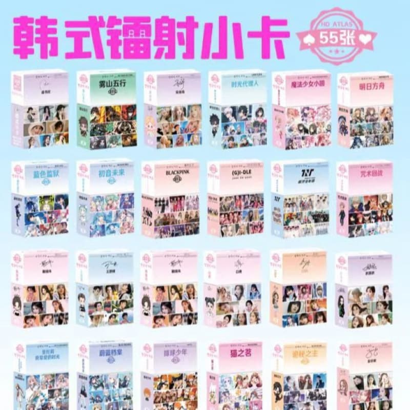 Star Laser Photo Card White Deer Zhao Lusi Tan Jian Second Era Zhou Ye Polaroid Card Box 55 pieces 1 box