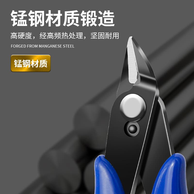 Factory 170 Angled Flush Cutter Plastic Gate Mini Electronic Hand Shear Pliers DIY Model Labeled Ruyi Scissors