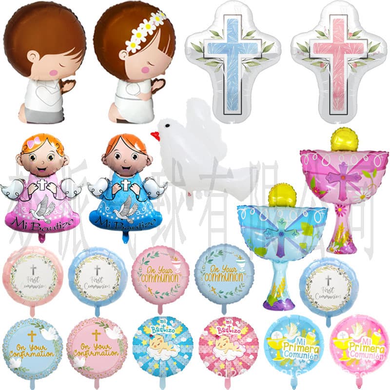 Baby Christening Balloons Dove Cross Angel Foil Balloons Kids Birthday Baptism Party Balloon Decorations