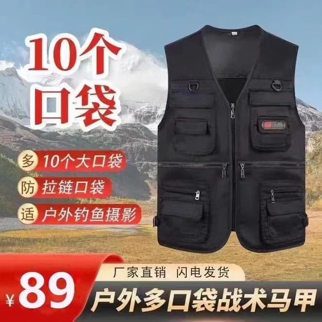 Autumn Winter Padded Fleece-Lined Thickened Vest Middle-Aged Multi-Pocket Casual Vest Fishing Photography Outdoor Thermal Vest