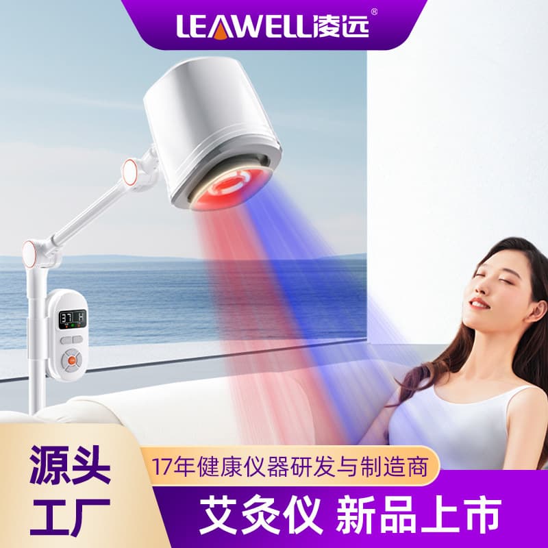Manufacturer Wholesale Smart Moxibustion Device Electronic Moxibustion Smokeless No Open Flame Home Beauty Salon Fumigation Smart Moxibustion Instrument