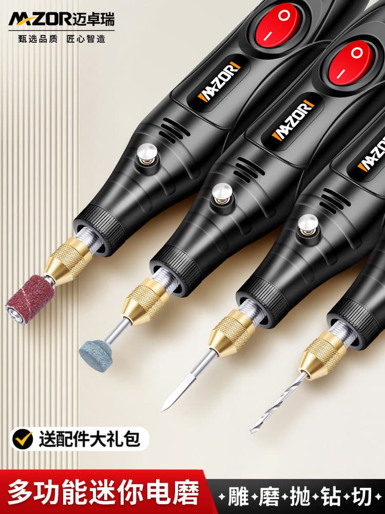 Electric grinder, hand-held small polishing artifact, peach core bracelet, electric punch, engraving tool, mini electric drill