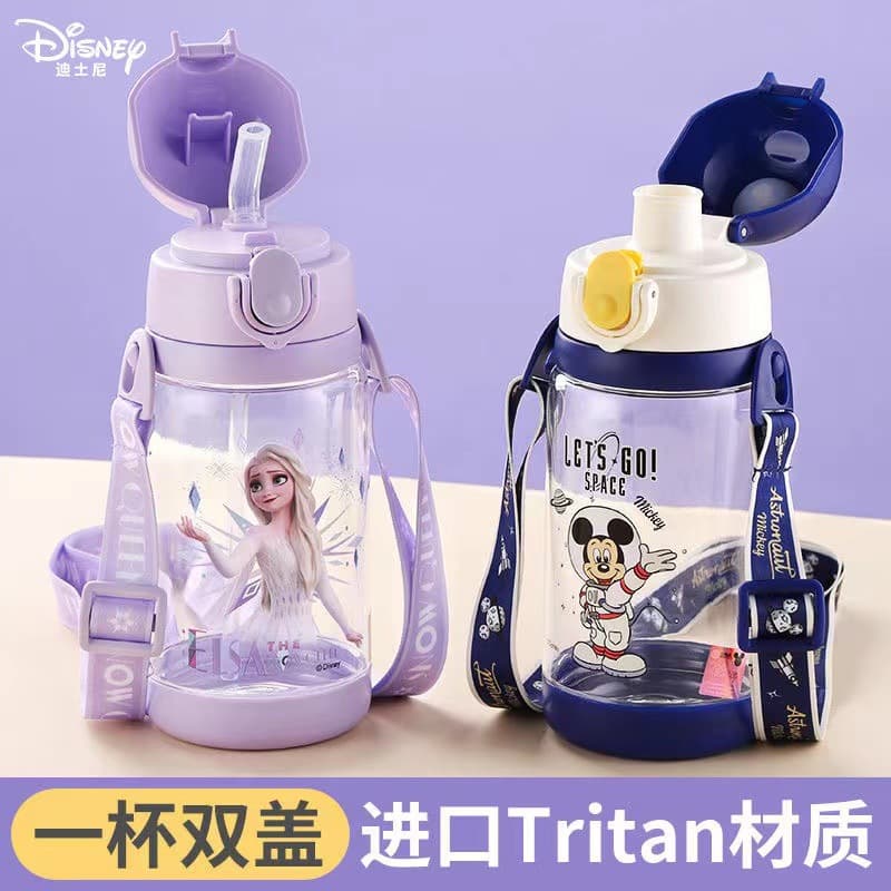 Disney Children's Plastic Cup Marvel Straw Direct Drinking Dual Water Bottle Strap Portable Student Summer Baby Water Cup