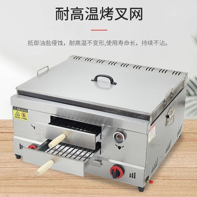 Gas-fired oven for selling Tongguan roujiamo (Chinese hamburger), baijimo (Chinese flatbread), baked flatbread, and grill all-in-one machine.