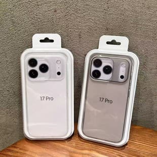Ultra-Thin Ice Mist Matte Phone Case for Apple iPhone 17Promax, Solid Color TPU Protective Case for iPhone 16/15