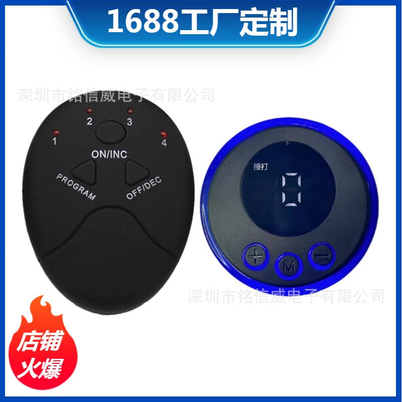 Full Body Massager Waist Abdominal Toner Charging Universal Leg EMS Pulse Massage Pad Host Massager Bare Unit