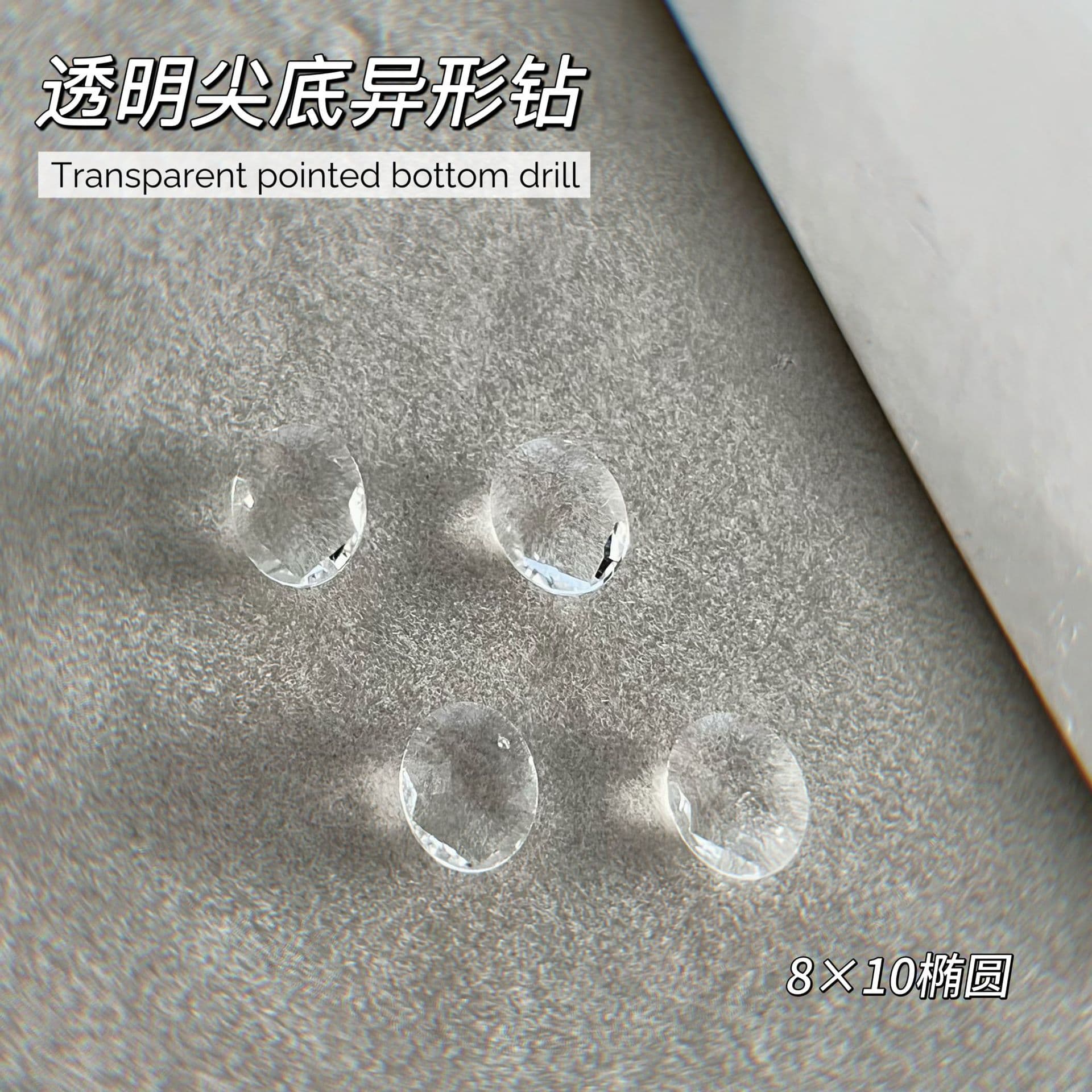 Transparent White Rectangular Right-Angle Nail Rhinestones, Viral High-Shine Pointed-Bottom Rhinestones, Large Square Sugar Ice-Transparent Nail Art Decorations