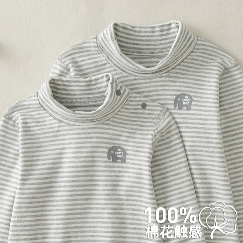 Kids Turtleneck Base Layer Pure Cotton Autumn Winter Warm Boys Girls Mid-Neck T-Shirt Baby Half Turtleneck Undershirt Top