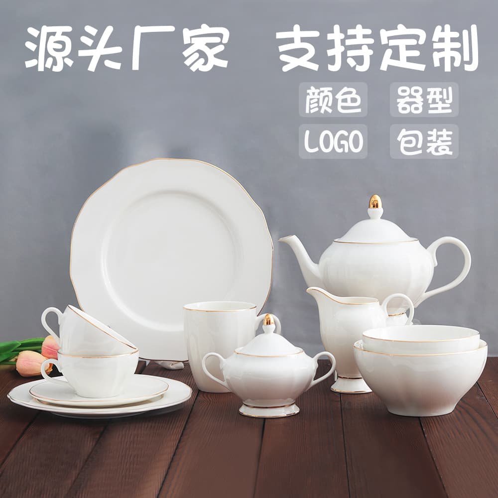 15-Piece Coffee Cup Set Pure White Whole Set Simple Bone China Ceramic Afternoon Tea Teaware Teacups Home Cup Saucer Wholesale