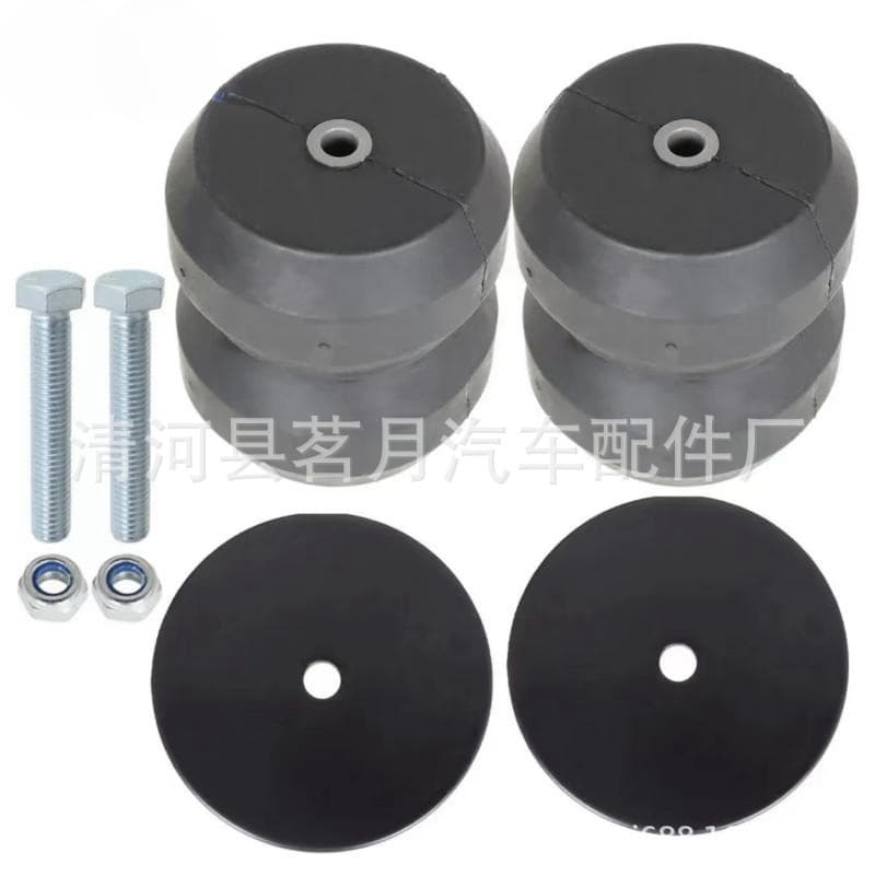 Timbern Rear Suspension Reinforcement for 1999-2020 GMC Sierra Mingyue