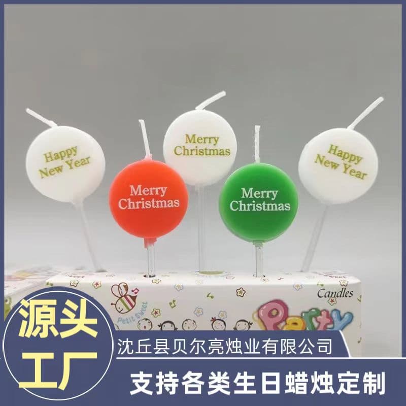 Merry Christmas Silkscreen Round Letter Candle Christmas New Year Happy Party Cake Candle Custom