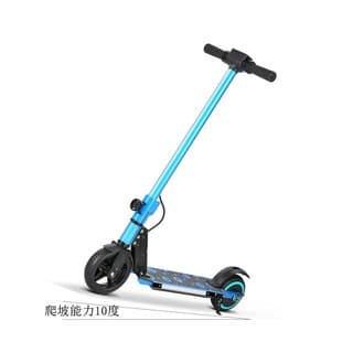 Cross-Border 6.5 Inch Kids Electric Scooter Foldable Lithium Battery Scooter Commuter Scooter