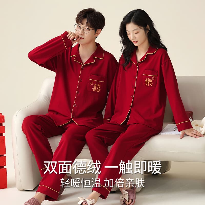 German Fleece Couples Pajamas, Autumn/Winter Warmth Thickened, Wedding Red Zodiac Year Homewear for Men and Women