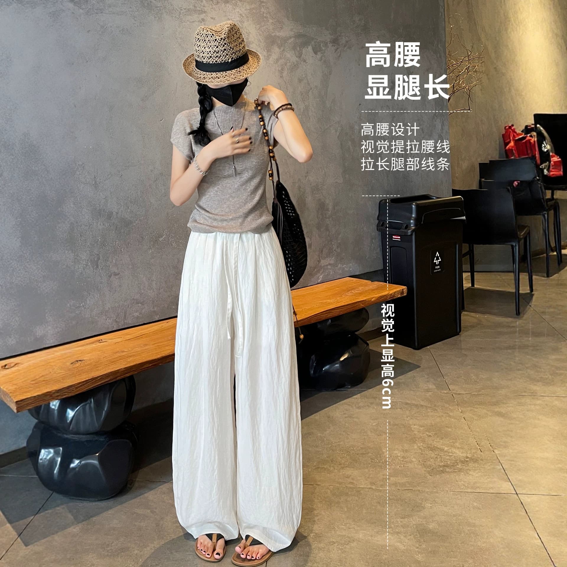 Linen Casual Summer Women's 2026 New Thin Wide-Leg Pants Summer Drapey Slimming Loose Casual Pants Tencel