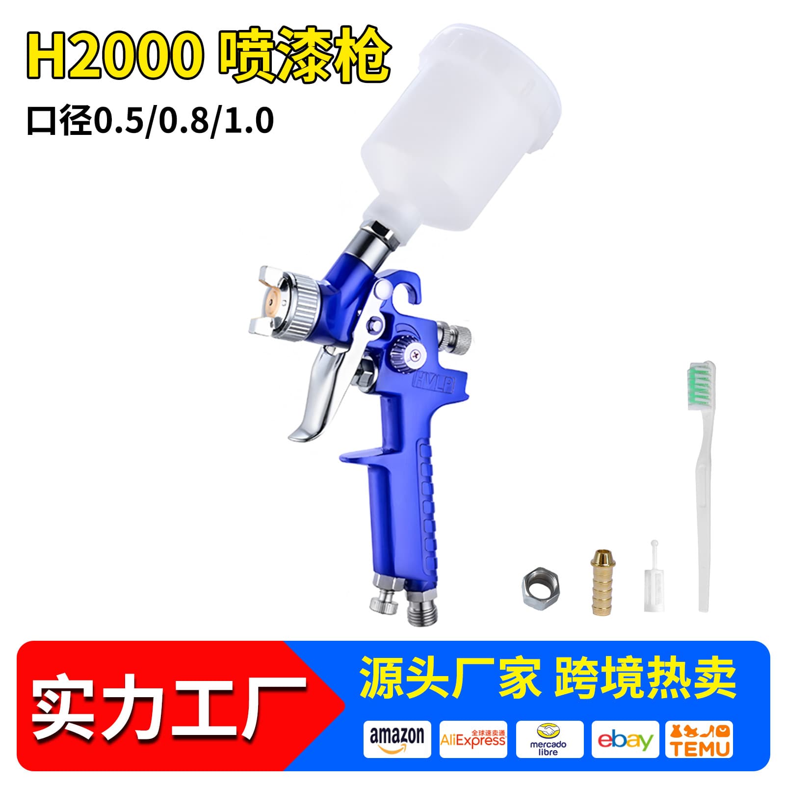Professional Paint Spray Gun Nozzle Cleaning Needle Spray Gun Repair Kit Accessories