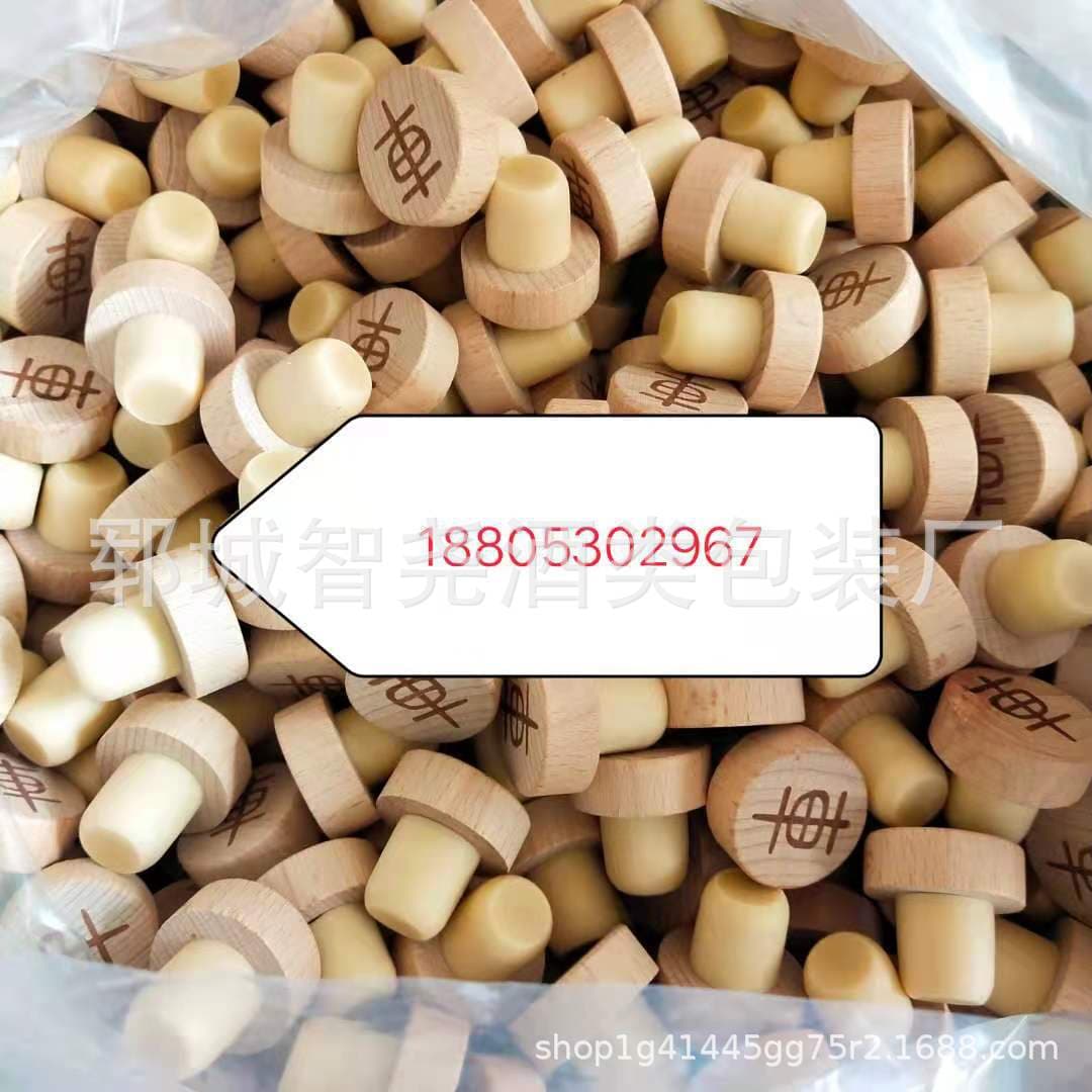 Wooden Lid Polymer Seal T-shaped Cork For Wine Bottles Wooden Cap