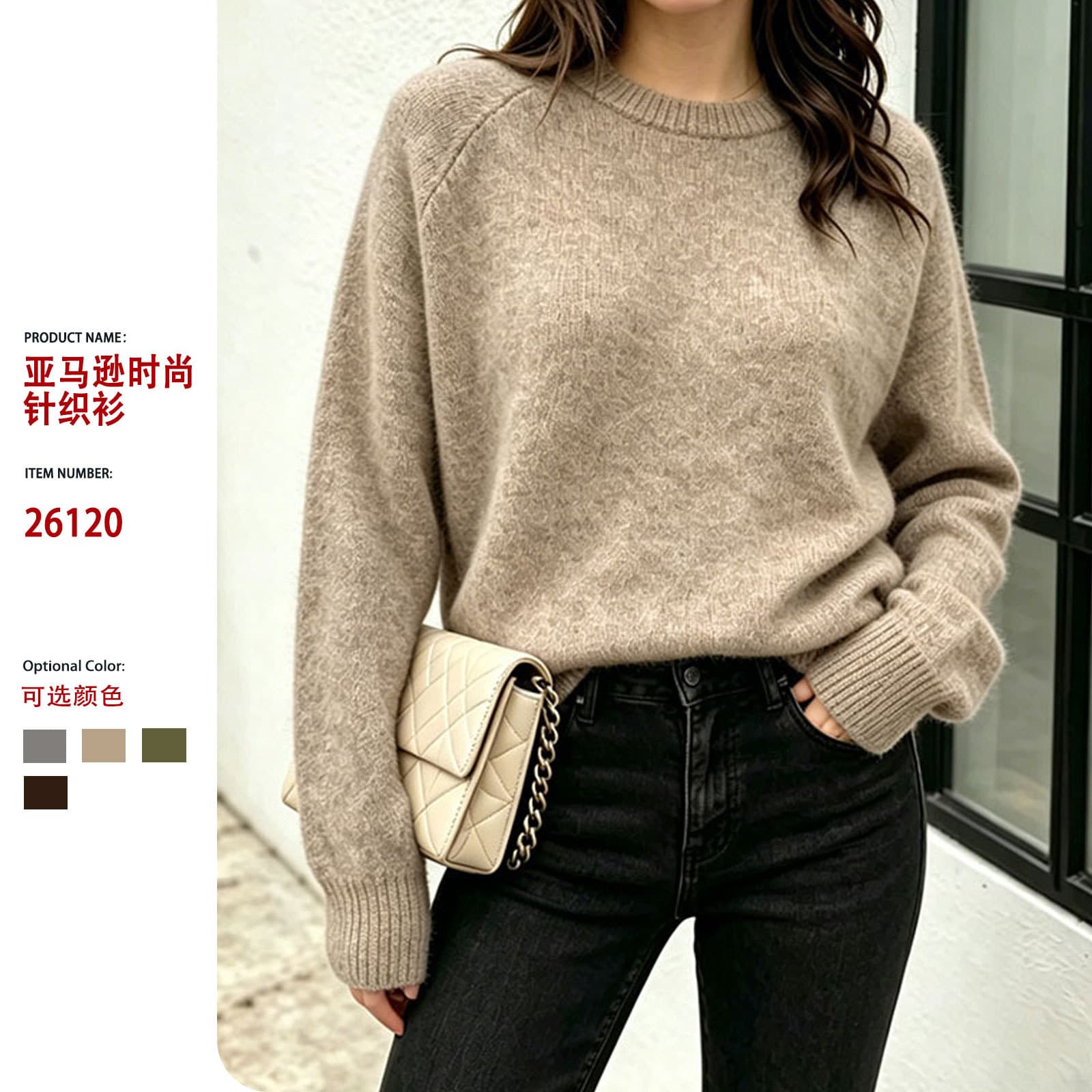2026 Autumn/Winter Lazy Style Gray Crew Neck Pullover Sweater for Women, Loose and Thick Solid Color Knit Top, Versatile