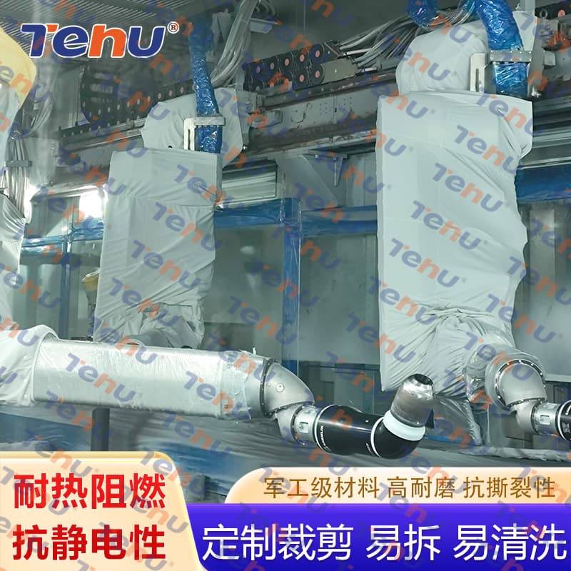 Specialized Custom Robot Protective Suit High Polymer Elastic Silicone Rubber Special Fiber Flame Retardant Custom
