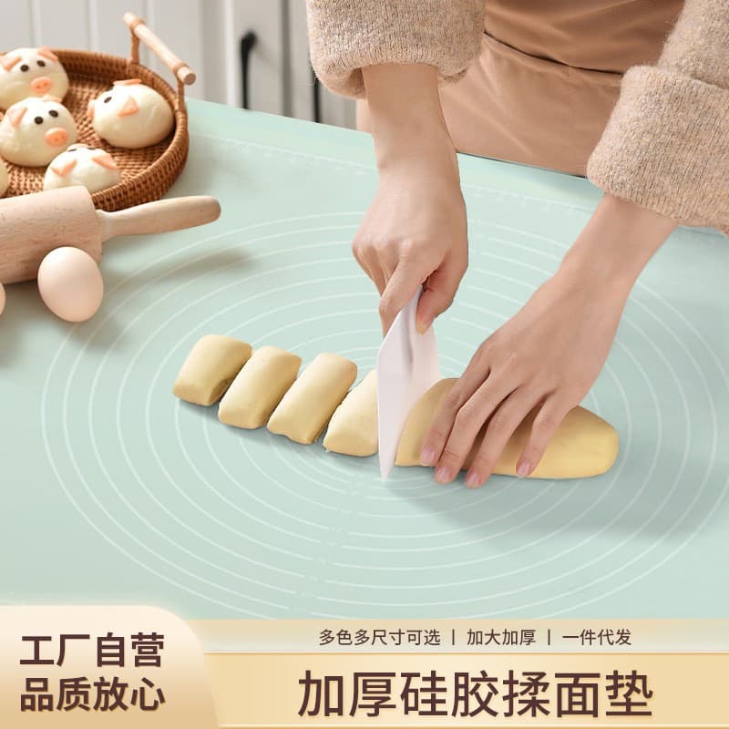 Thickened food-grade silicone kneading mat, cutting board, kitchen baking mat, plastic panel, household rolling mat
