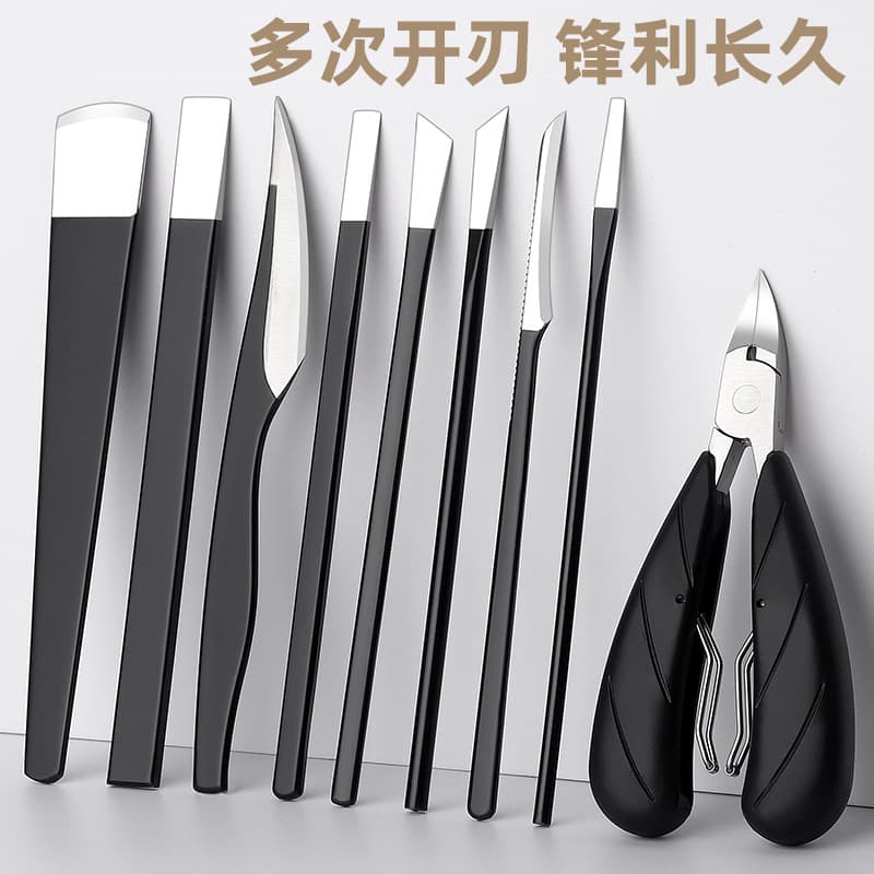 Ready-Made Stainless Steel Pedicure Knife Set to Remove Dead Skin and Calluses, Nail Groove Onychomycosis Nail Clipper, Manicure Tool