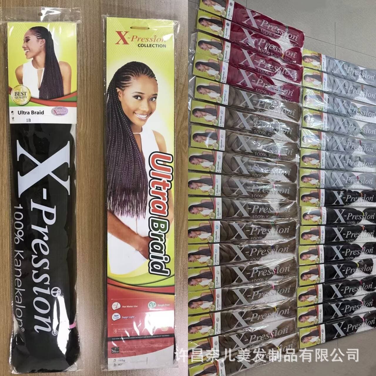 New Card Ultra: Jumbo Braid African Dreadlocks XP165g Reggae Hip Hop Braids