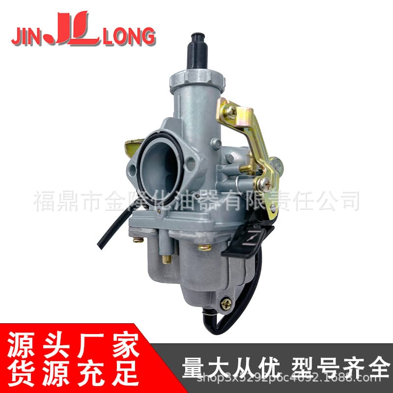 Carburetor PZ30B 30MM for Honda ATV Dirt Bike PIT QUAD 175CC Parts