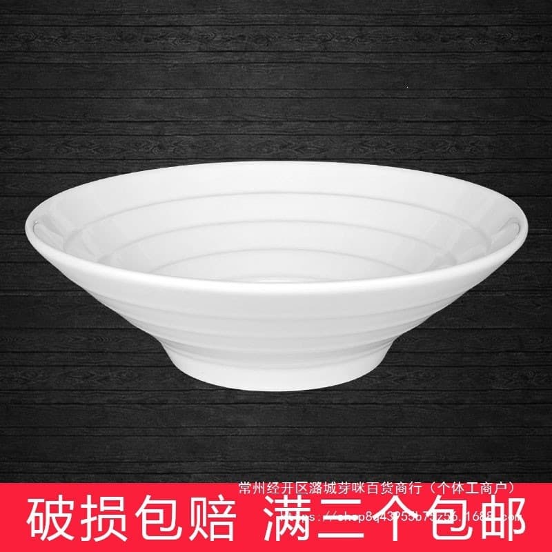 Commercial ceramic Japanese-style white double-line horn bowl bamboo hat bowl beef ramen bowl spicy hotpot maocai large bowl soup bowl
