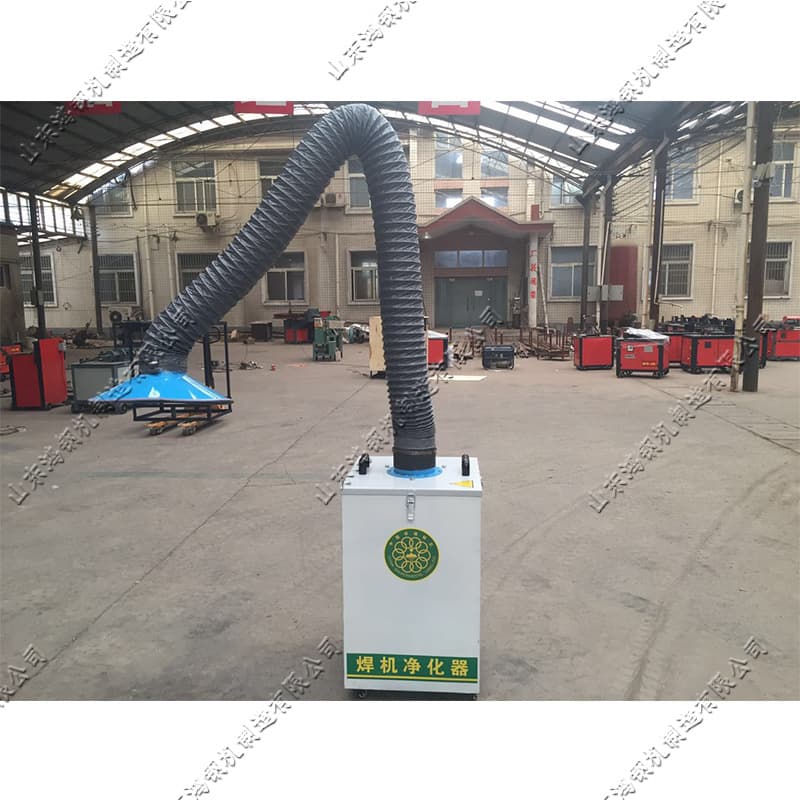 Mobile single-arm smoke purifier, workshop welding smoke purifier, exhaust smoke dust filter