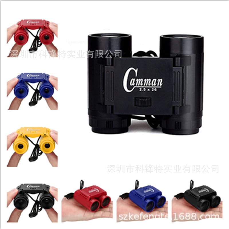 Cross-border Optical HD Binocular Focus Telescope Boys Girls Student Science Exploration World Observation