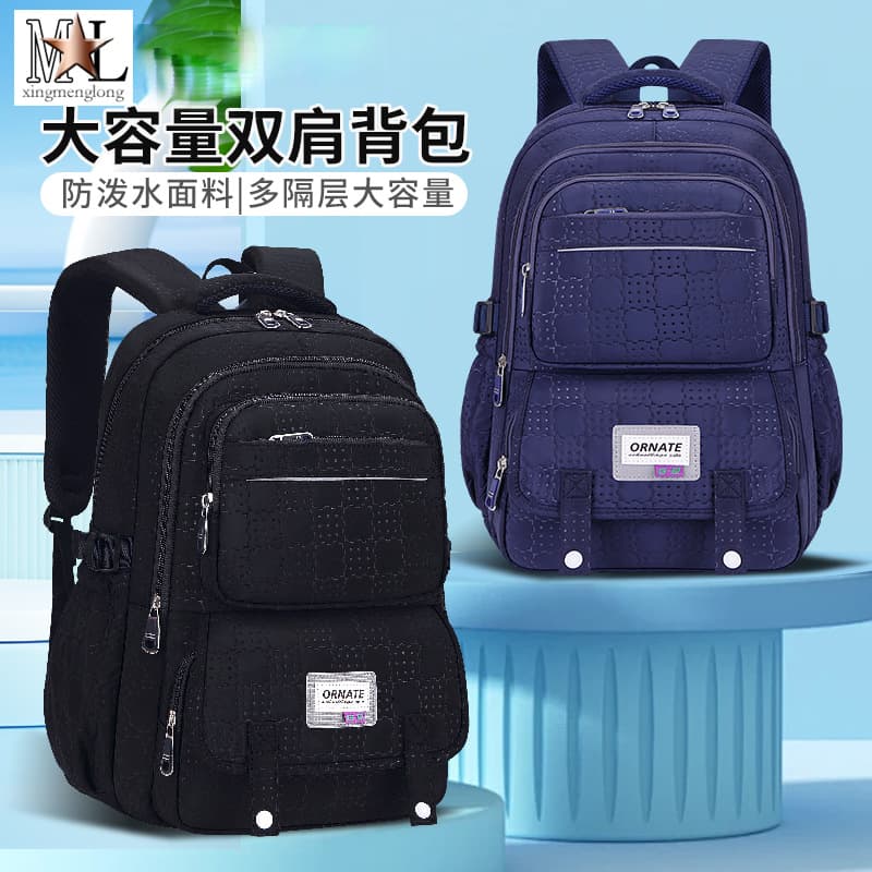 Lightweight schoolbags for junior high school students, high school students, high-profile ins letter backpacks, wholesale backpacks, large-capacity schoolbags