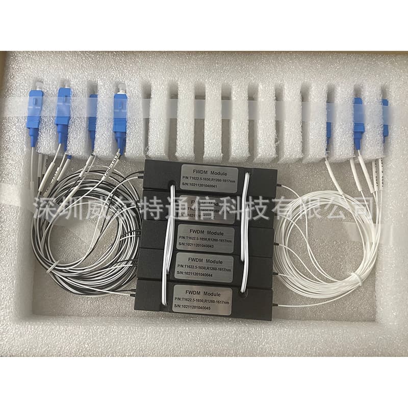 SC UPC professionally customizes FWDM modules 1550/1310/1480 fiber optic modules and optical equipment.