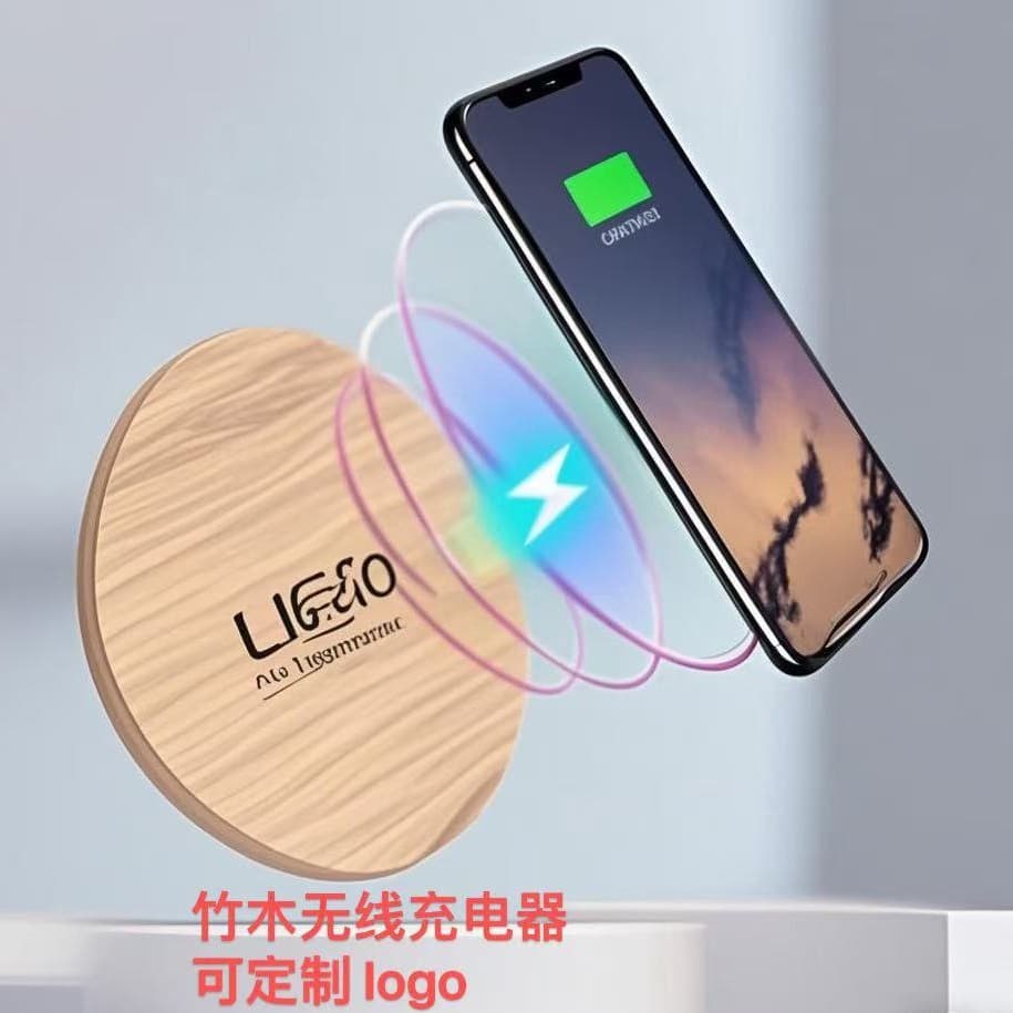 Bamboo Wireless Charger 15W Fast Charging Desktop Solid Wood Wireless Charger Suitable for Iphone16 with Printable Logo