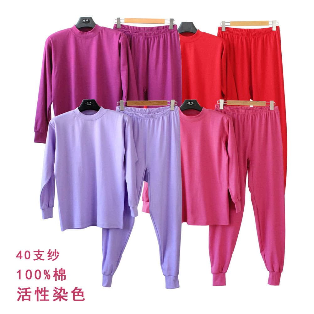 Women's Cotton Thermal Underwear Set, High Waist Loose Long Johns for Moms