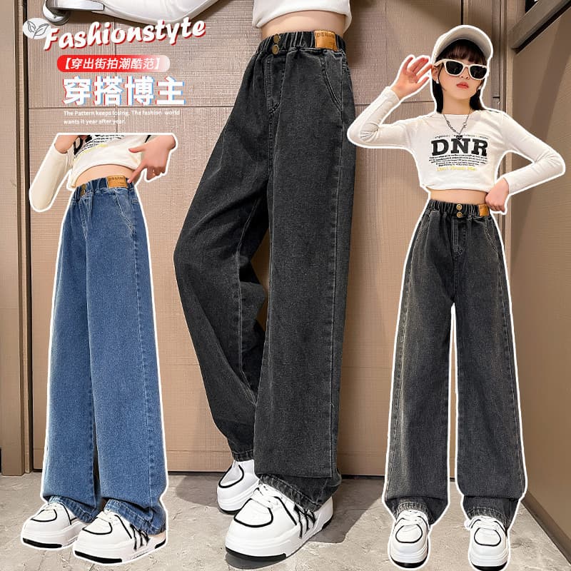 Girls' Label Denim Wide-Leg Pants 2025 Export Korean Style Casual Pants for Older Children Autumn Winter Kids Fashion