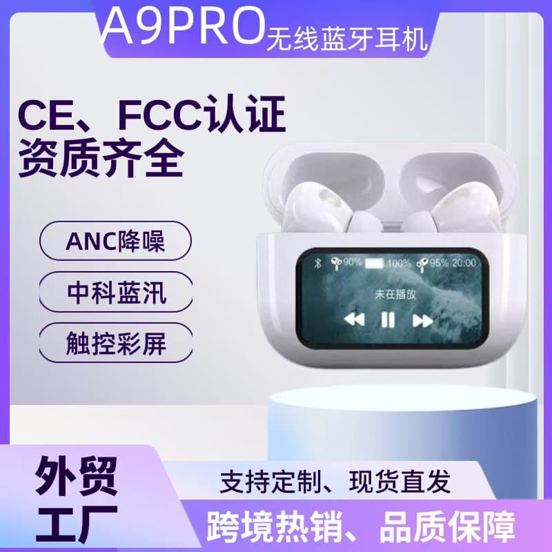 Hot-selling A9pro Bluetooth Earbuds with ANC Noise Cancellation, LCD Touch Screen, and Long Battery Life