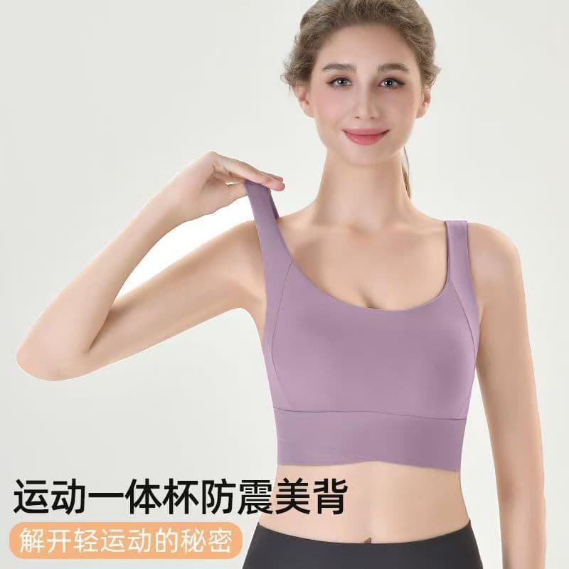 Sports bra for women, shock-proof, high-strength, one-piece fixed chest pad, skin-friendly, quick-drying, fitness yoga vest that can be worn outside