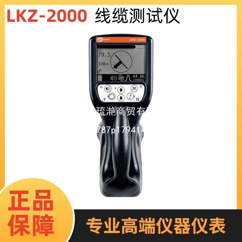 SONEL S.A. LKZ-2000 Handheld Time Domain Reflectometer (TDR) for Cable Testing (Poland)
