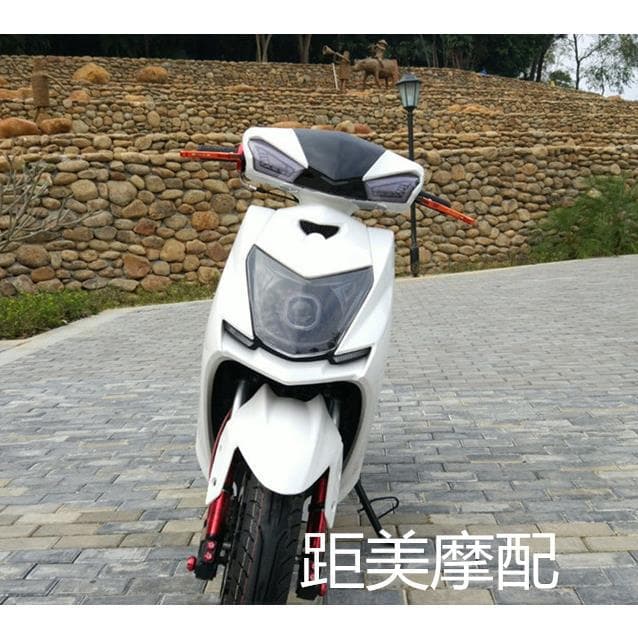 Electric Vehicle Modified Motorcycle Parts Fourth Generation Left and Right Combination Switch Assembly F1CNSY Sanyang Handlebar Switch