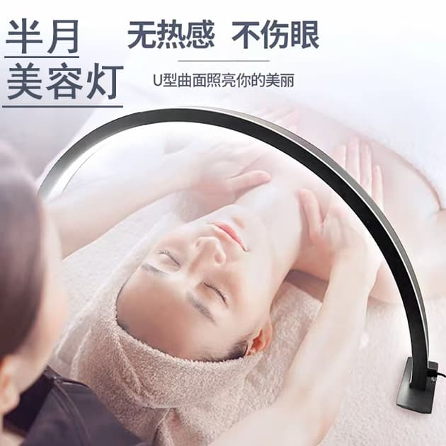 LED Multifunctional European and American Style Hall 36V 30W Touch-Adjustable Color Temperature Eye-Protecting Nail Art Work Desk Lamp