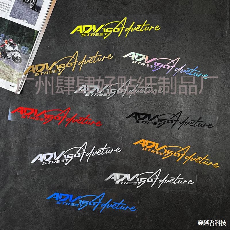 Waterproof Reflective Decal Sticker for Honda ADV160 Motorcycle Front Head Custom Decoration